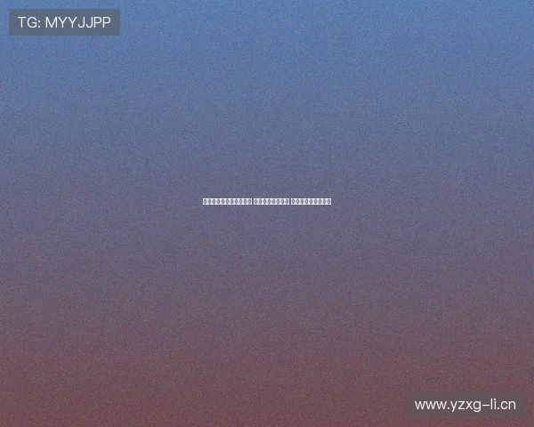 直播聚合平台下载全攻略 快速获取海量资源 一站式体验尽在掌握